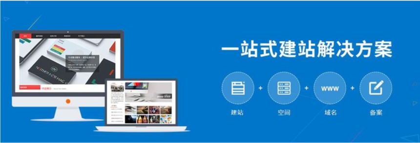 云服務器的介紹與選購技巧
